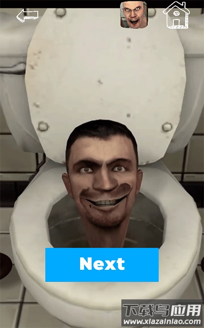 马桶人对战监控人完全版(Skibidi Toilet Game)截图1