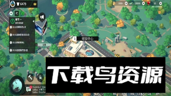 FC足球帝国游戏下载截图3