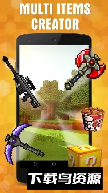 MAM AddOns Maker for Minecraft(手机我的世界插件制作器)截图1