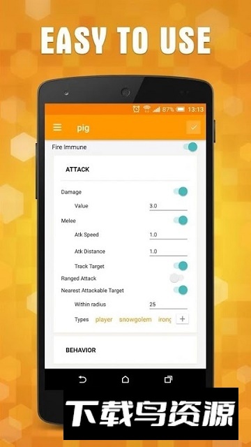 MAM AddOns Maker for Minecraft(手机我的世界插件制作器)截图4
