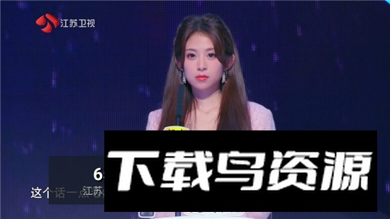 8K高清电视app最新版2025截图2