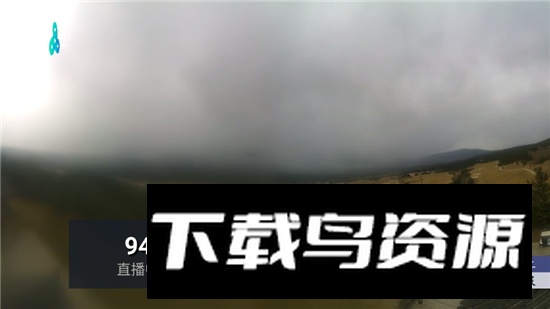 8K高清电视app最新版2025截图5