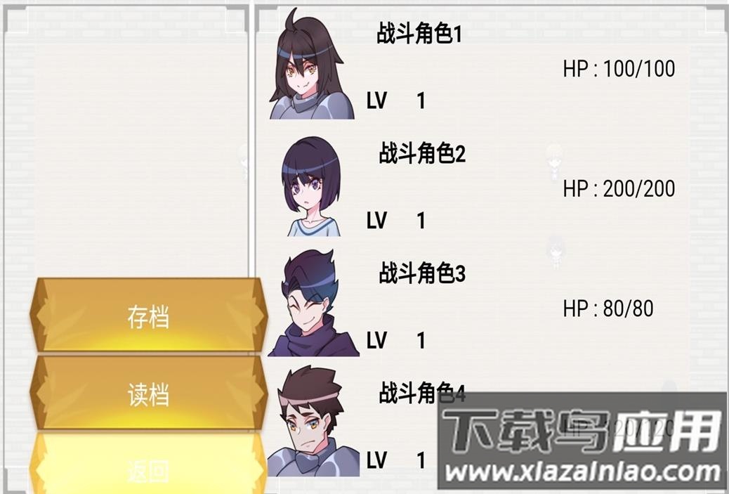 令牌大陆游戏截图2