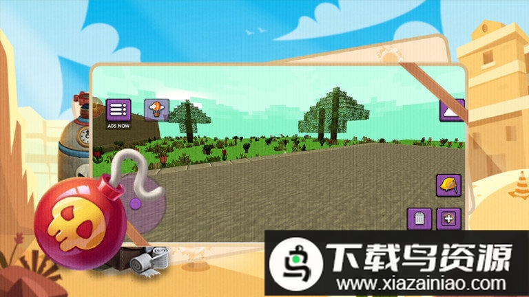 地表最强霸王龙游戏截图1