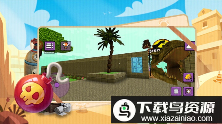 地表最强霸王龙游戏截图2