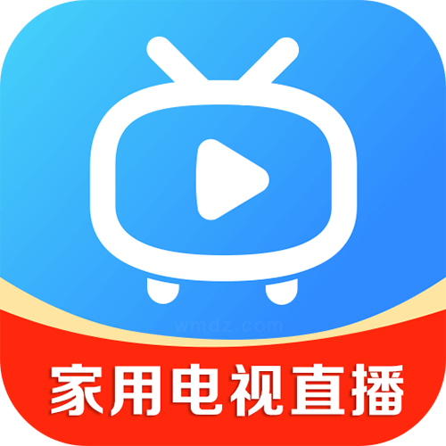 家用电视直播软件安装包