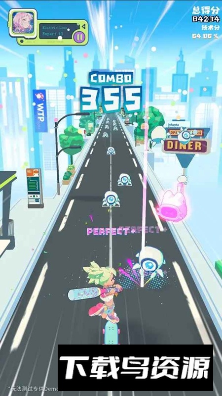 Bleap跃律循环官方正版截图1