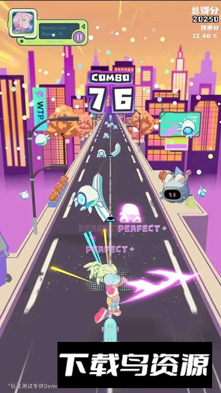 Bleap跃律循环官方正版截图3