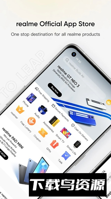 realme Store(realme商店app国际版)截图4