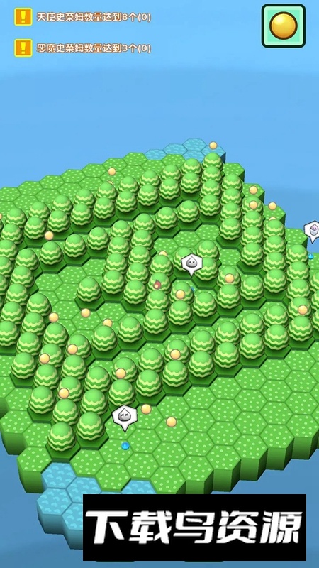 史莱姆庄园游戏官方正版最新版截图4