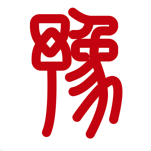 豫事办河南社保认证app