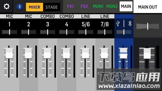 FLOW调音最新版截图3