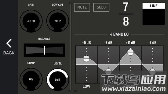 FLOW调音最新版截图4
