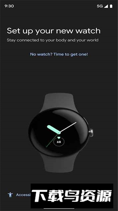 Google Pixel Watch手表app安卓版最新版截图1