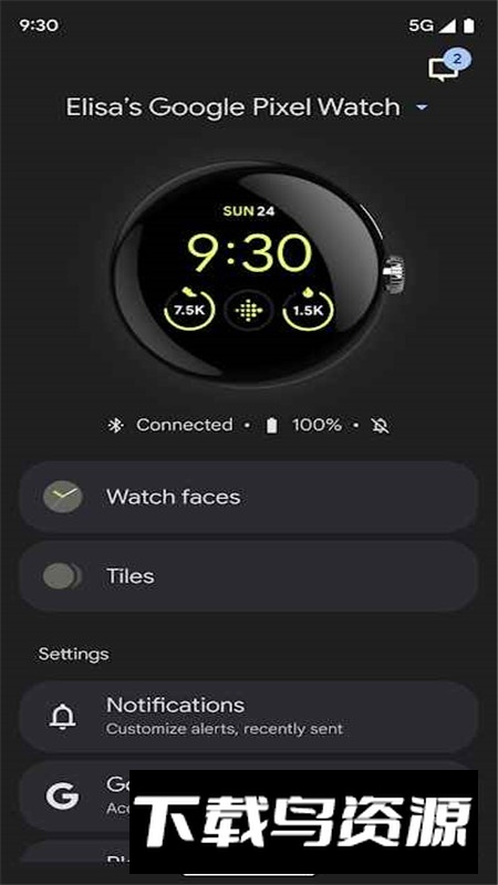 Google Pixel Watch手表app安卓版最新版截图4