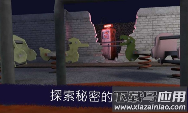 恐怖冰淇淋1中文菜单共存版下载安装截图2