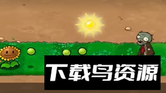 植物大战僵尸抽卡版官方免费正版截图2