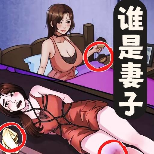 怪谈研究院最新版