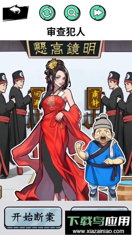 怪谈研究院最新版截图1