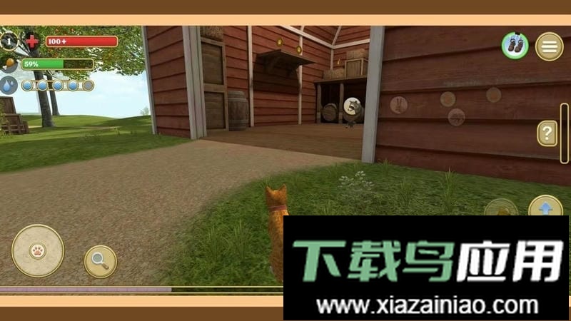 动物模拟生存手游最新版截图4