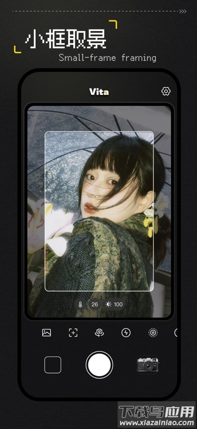 Vita复古相机app截图2