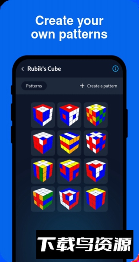 CubeSolver魔方软件官方版最新版截图4