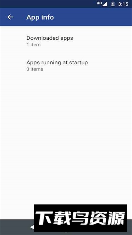 摩托罗拉设备帮助app提取版截图1
