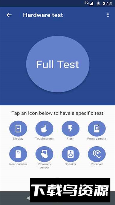摩托罗拉设备帮助app提取版截图3