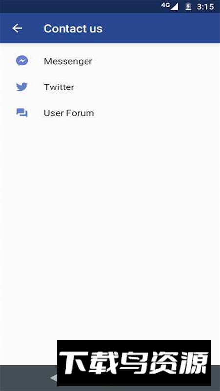 摩托罗拉设备帮助app提取版截图5