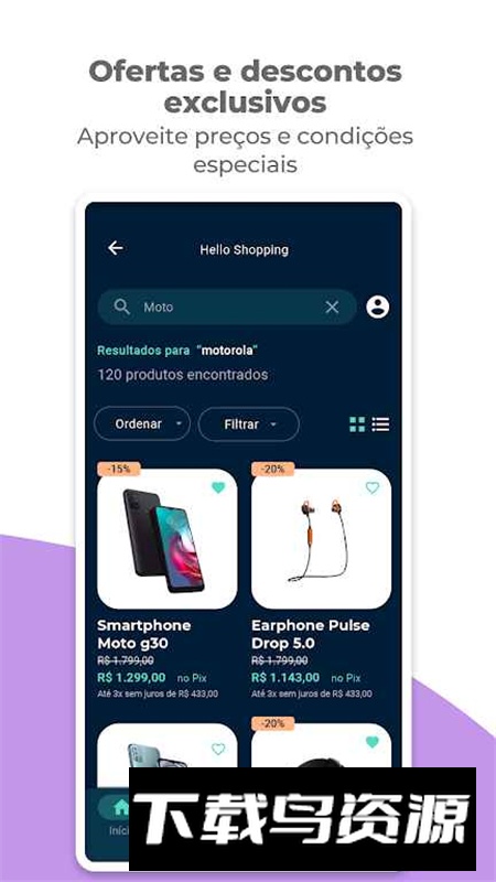 摩托罗拉通知app最新版本最新版截图1