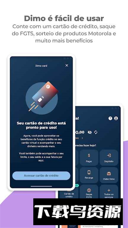 摩托罗拉通知app最新版本最新版截图5