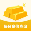 每日金价查询app