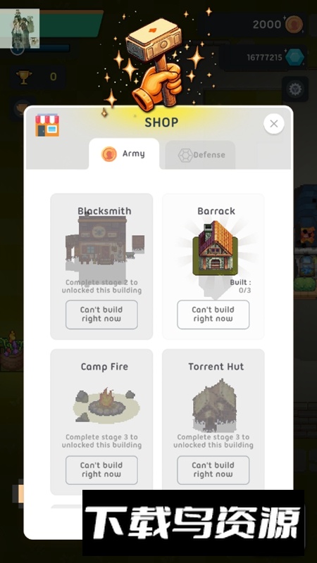 Pixel Empire像素帝国无限金币钻石截图3