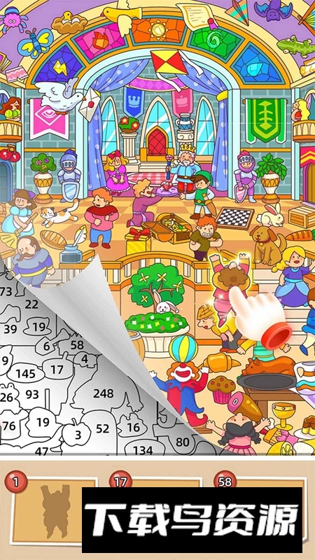 拼图游戏大师官方免费版截图1
