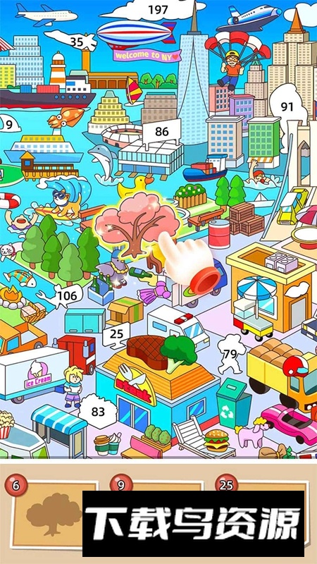 拼图游戏大师官方免费版截图4