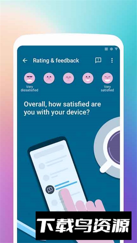 摩托罗拉Moto反馈app手机版最新版截图2