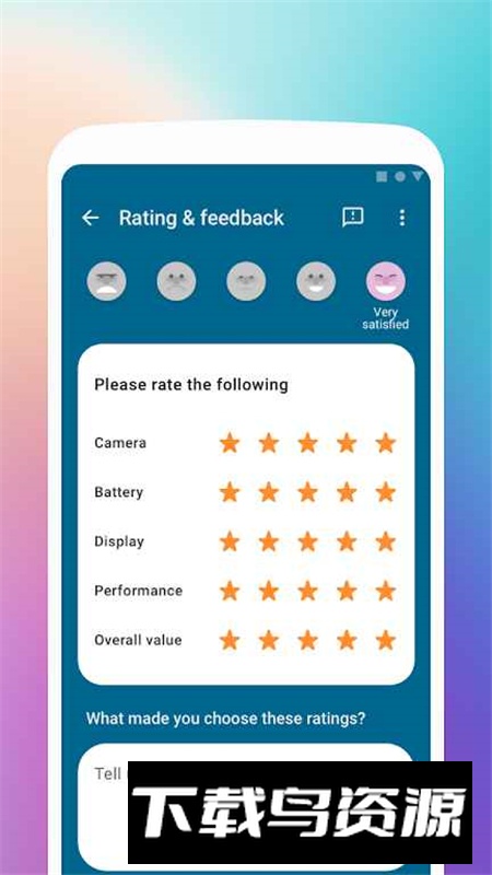 摩托罗拉Moto反馈app手机版最新版截图3