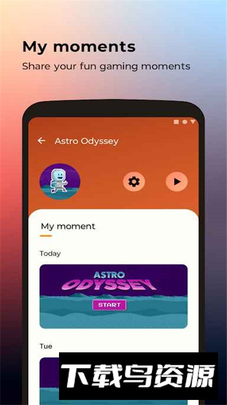 摩托罗拉游戏中心app手机版最新版截图1