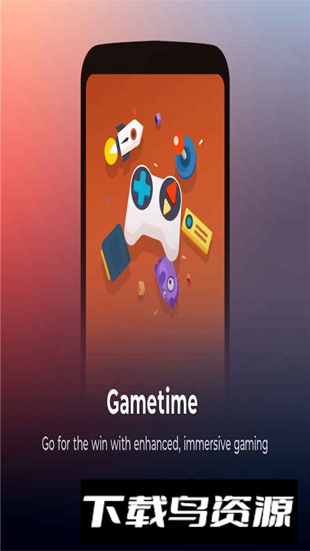 摩托罗拉游戏中心app手机版最新版截图4