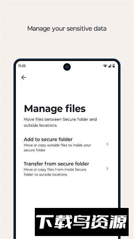 Secure folder摩托罗拉保密文件夹apk提取版截图1