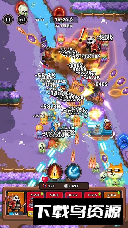 地下城保卫战游戏最新版截图2