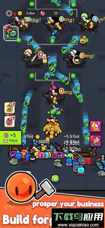 超多武器大冒险最新版最新版截图1