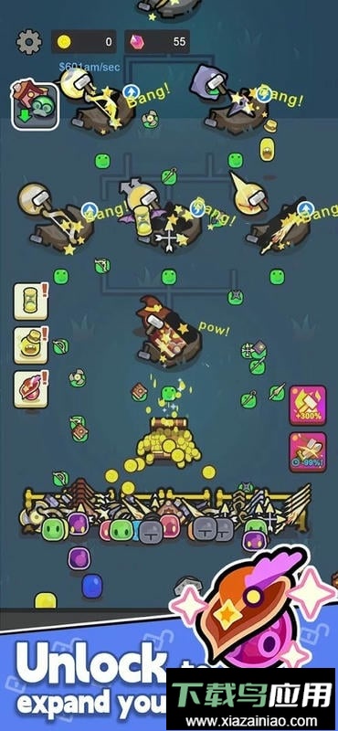 超多武器大冒险最新版最新版截图2