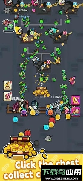 超多武器大冒险最新版最新版截图3