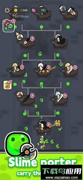 超多武器大冒险最新版最新版截图4