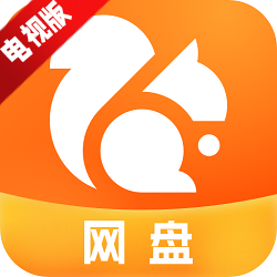 UC网盘TV版安卓电视最新版