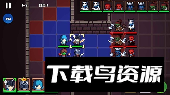 地牢英雄小队官方正版游戏截图1