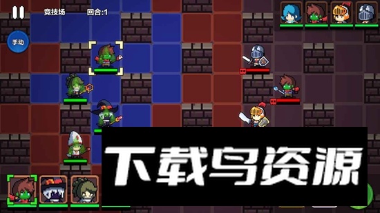 地牢英雄小队官方正版游戏截图2