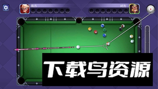 台球上桌游戏官方正版截图3