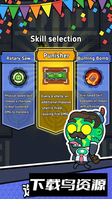 差不多僵尸游戏官方正版截图2